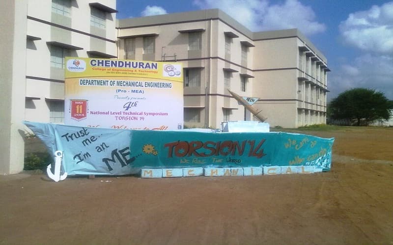 Chendhuran College of Engineering and Technology Pudukkottai Academic Building photo 5