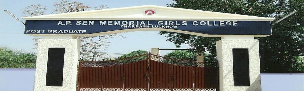 AP Sen Memorial Girls Degree College Lucknow Campus photo 3
