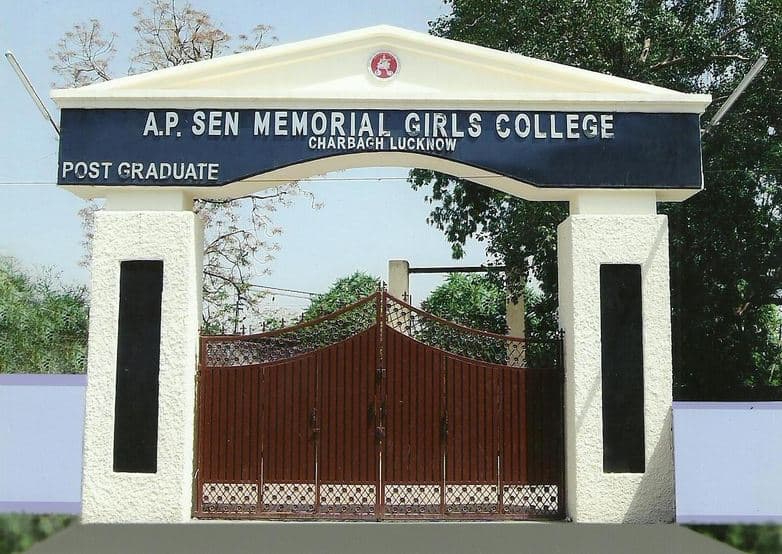 AP Sen Memorial Girls Degree College Lucknow Campus photo 5