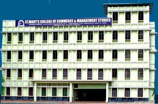 St Mary's College of Commerce and Management Studies Thuruthiply Ernakulam Campus photo 3