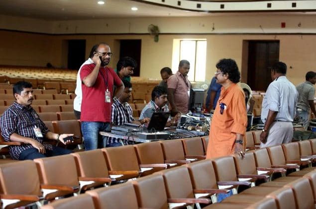 Kerala State Chalachitra Academy Thiruvananthapuram General photo 4