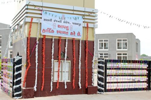 Government Engineering College Palanpur Infrastructure photo 10