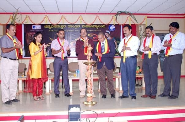 Channabasaveshwara Institute of Technology Tumkur Campus photo 10