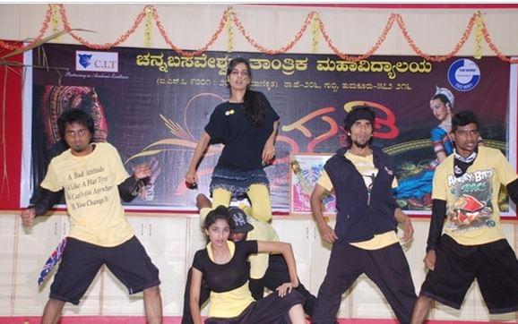 Channabasaveshwara Institute of Technology Tumkur Campus photo 13