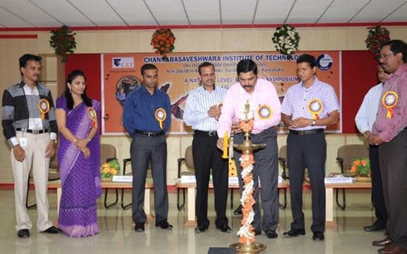 Channabasaveshwara Institute of Technology Tumkur Campus photo 6