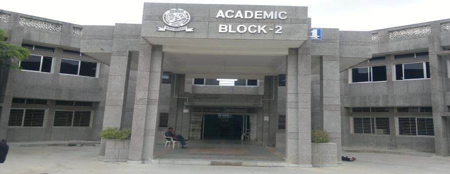 Government Engineering College Modasa Campus photo 3