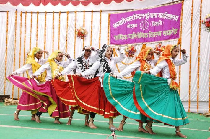 BL Jindal Suiwala College Bhiwani Festival photo 6