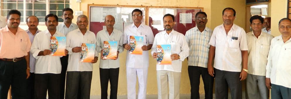 Shrimant Babasaheb Deshmukh Mahavidyalaya,Atpadi Sangli Campus photo 3