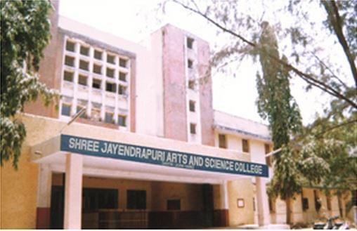 Shree Jayendrapuri Arts and Science College Bharuch Buildings photo 1