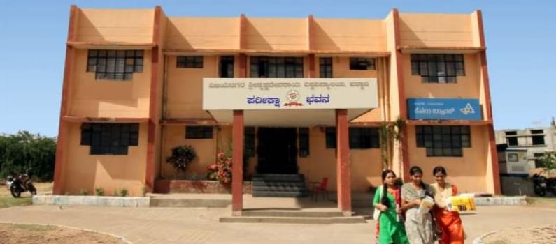 VSKUB Building Infrastructure photo 6