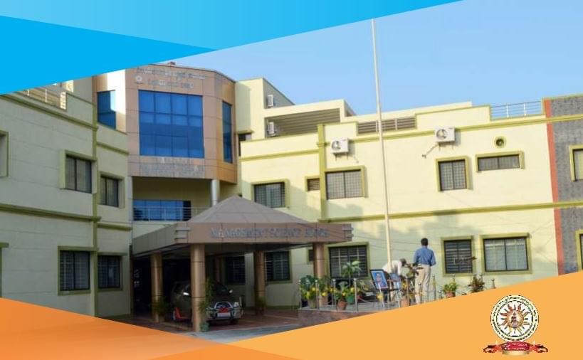 VSKUB Building Infrastructure photo 1