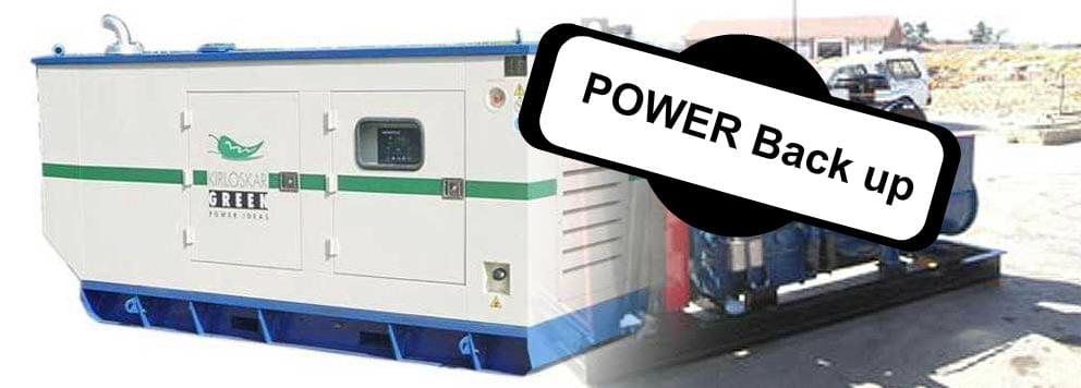 Dr MC Saxena College of Engineering and Technology Lucknow hostel photo 6