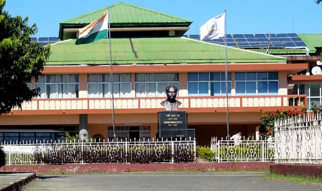 Dibrugarh University Campus photo 10