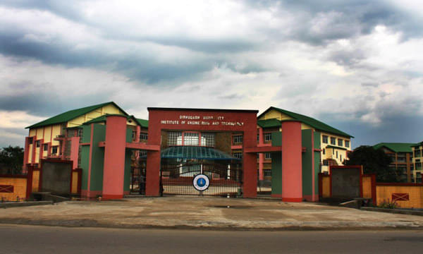 Dibrugarh University Campus photo 1