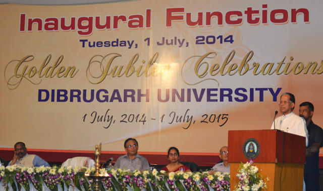 Dibrugarh University Events & Activities photo 4