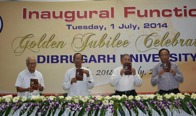 Dibrugarh University Events & Activities photo 6