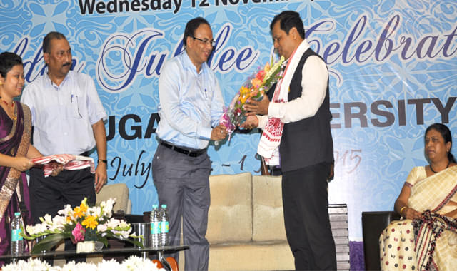 Dibrugarh University Events & Activities photo 1