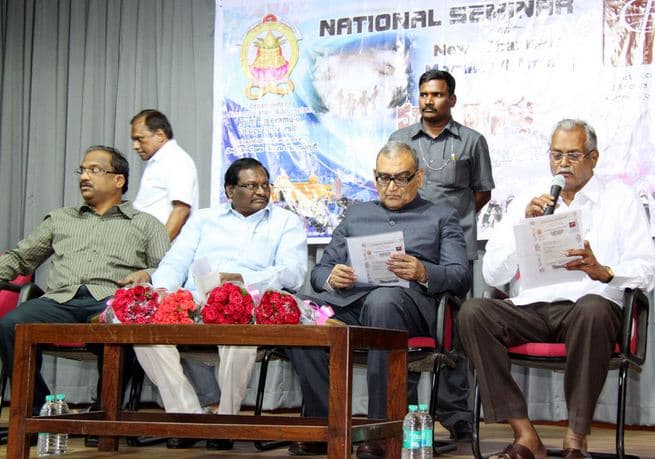 Suravaram Pratap Reddy Telugu University Events photo 3