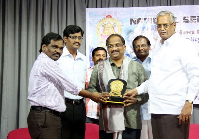 Suravaram Pratap Reddy Telugu University Events photo 4