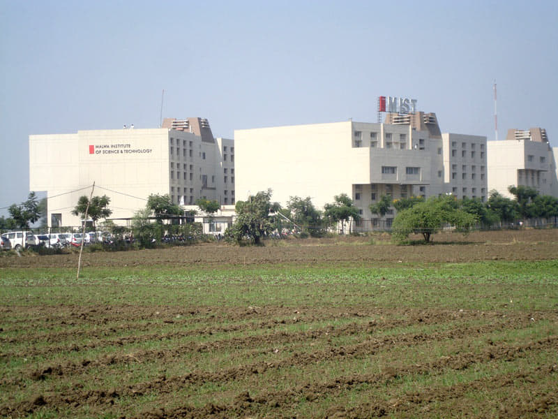 Malwa Institute of Science and Technology Indore Campus photo 15