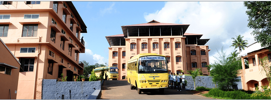 SHM Engineering College Kollam Campus photo 3