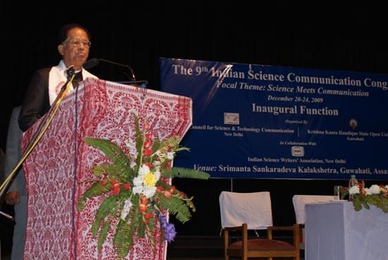 KKHSOU Events photo 11