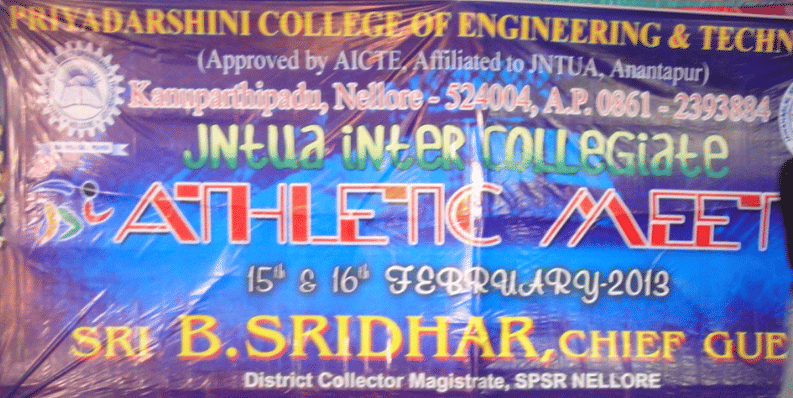 Priyadarshini Institute of Technology Tirupati Campus photo 12