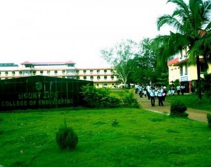 Mount Zion College of Engineering Pathanamthitta Campus photo 3