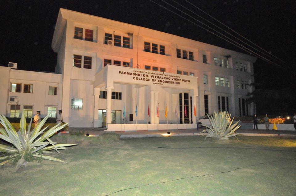 Dr. Vithalrao Vikhe Patil College of Engineering Ahmednagar Buildings photo 1