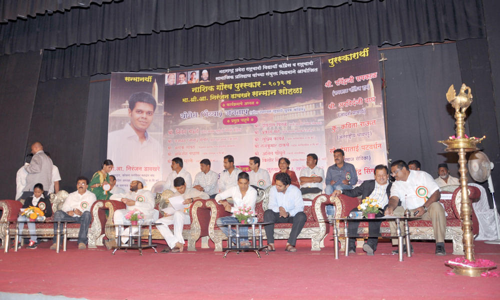 Late GN Sapkal College of Engineering Nashik campus photo 8