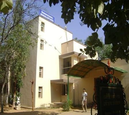 RSV Tirupati Campus photo 7