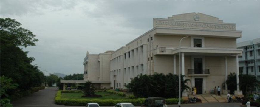 NTRUHS Campus photo 9