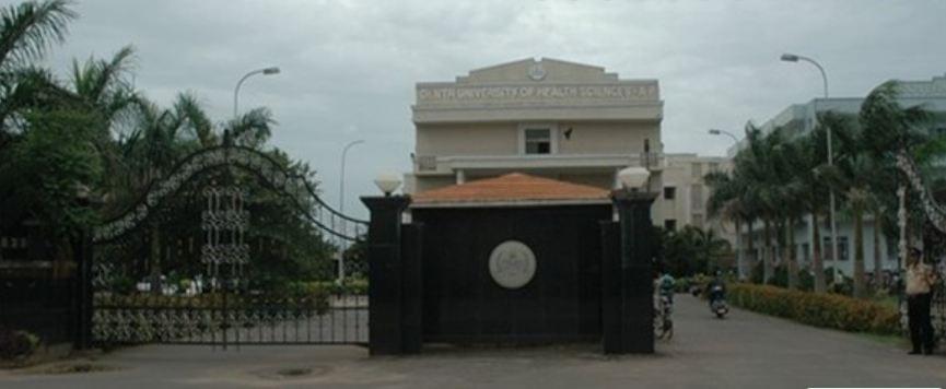 NTRUHS Campus photo 4