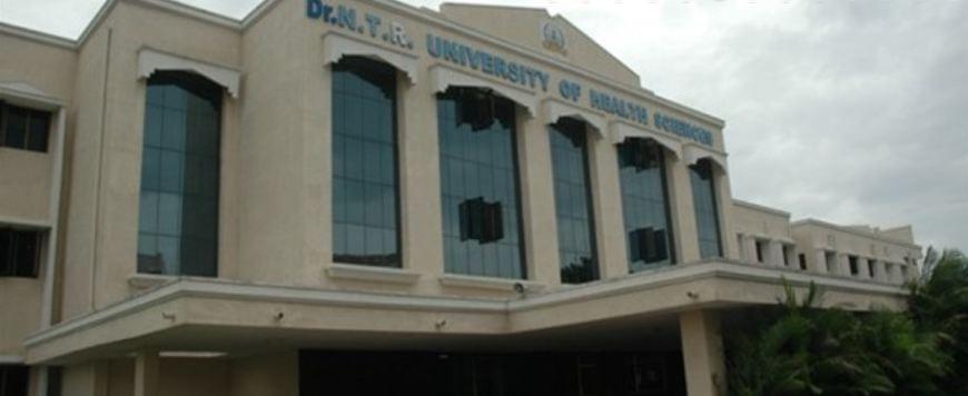 NTRUHS Campus photo 6