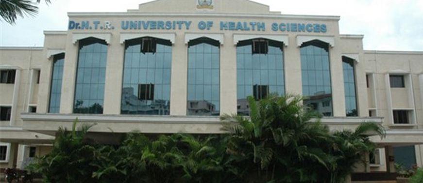 NTRUHS Campus photo 14