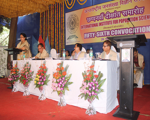 International Institute for Population Sciences Mumbai Event photo 4