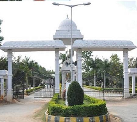Dravidian University Kuppam Academic Building photo 1