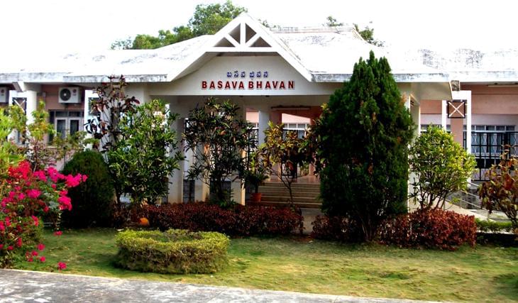 Dravidian University Kuppam Academic Building photo 2