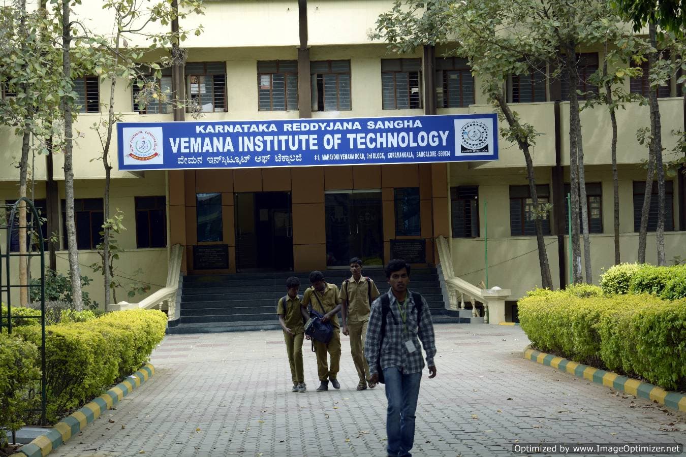Vemana Institute of Technology Bangalore Campus photo 2
