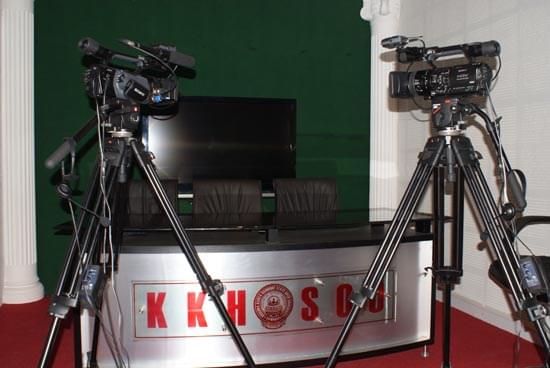 KKHSOU Facility photo 1