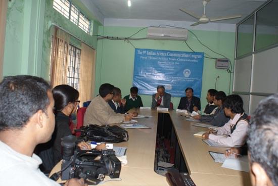 KKHSOU Facility photo 4