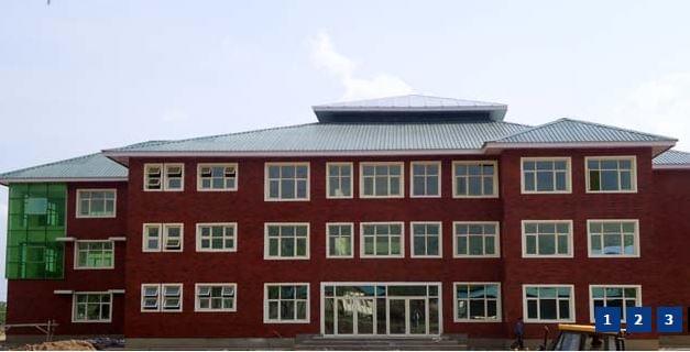 IUST Academic Building photo 3