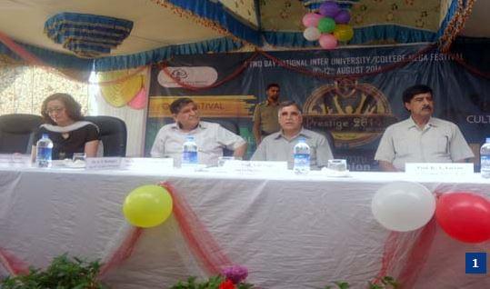 IUST Events and Seminars photo 1