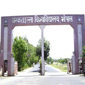 BU Bhopal Academic Building photo 6