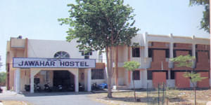 BU Bhopal Academic Building photo 7