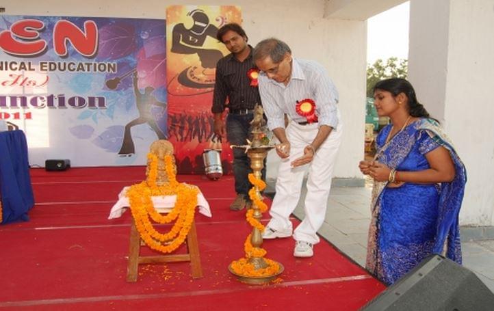 Kruttika Institute of Technical Education Bhubaneswar Campus photo 6