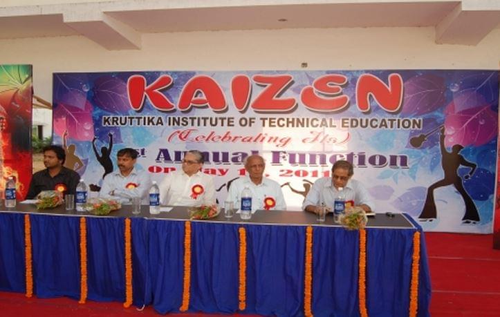 Kruttika Institute of Technical Education Bhubaneswar Campus photo 9