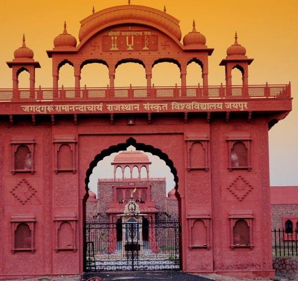 JRRSU Campus photo 2