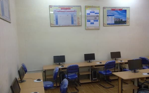 DSRRAU Infrastructure photo 2