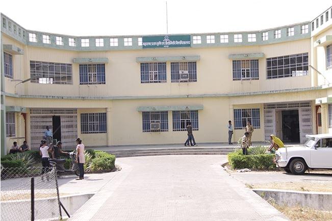 MPUAT hostel photo 1